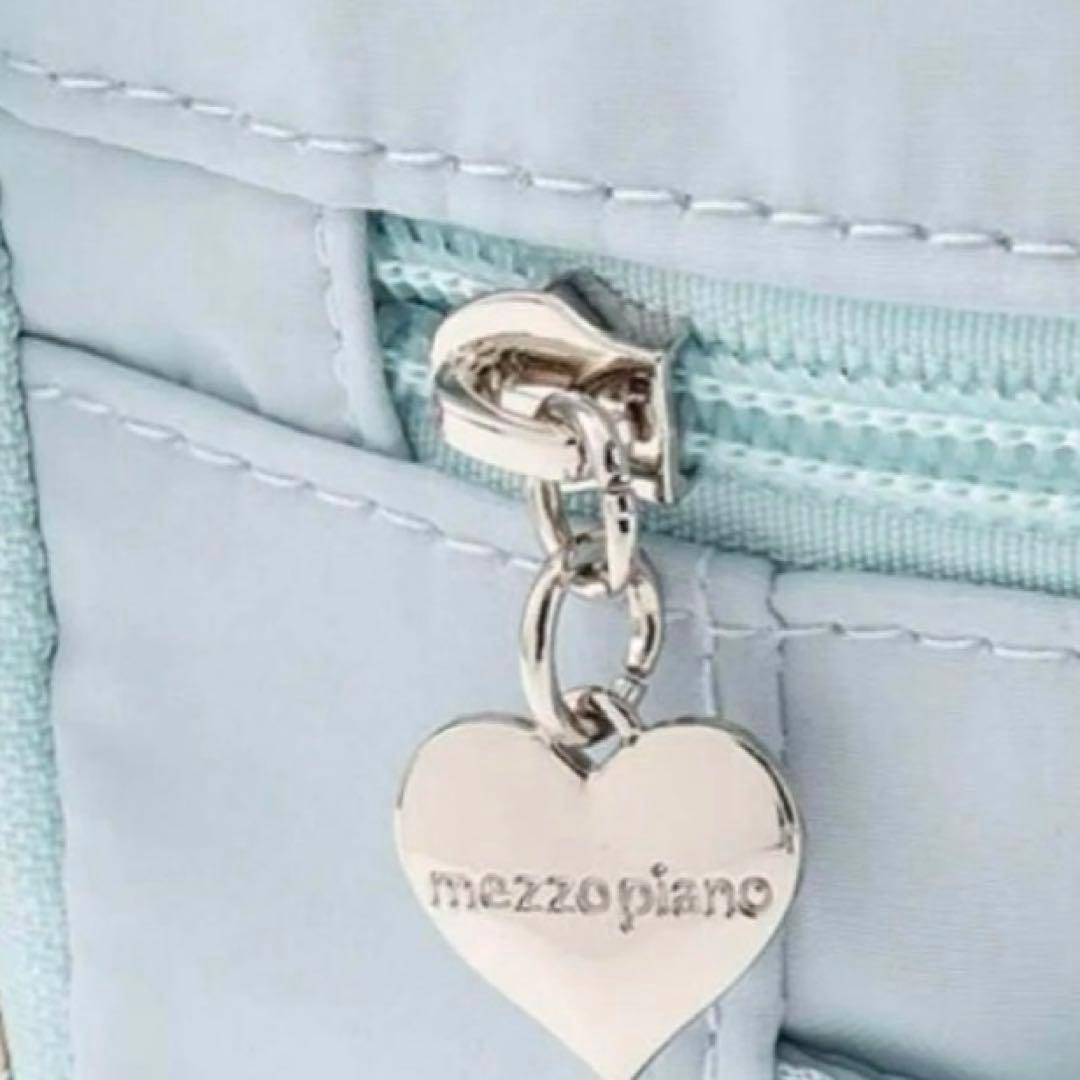 メゾピアノ (容量約19.5L)ポーチつきリュック