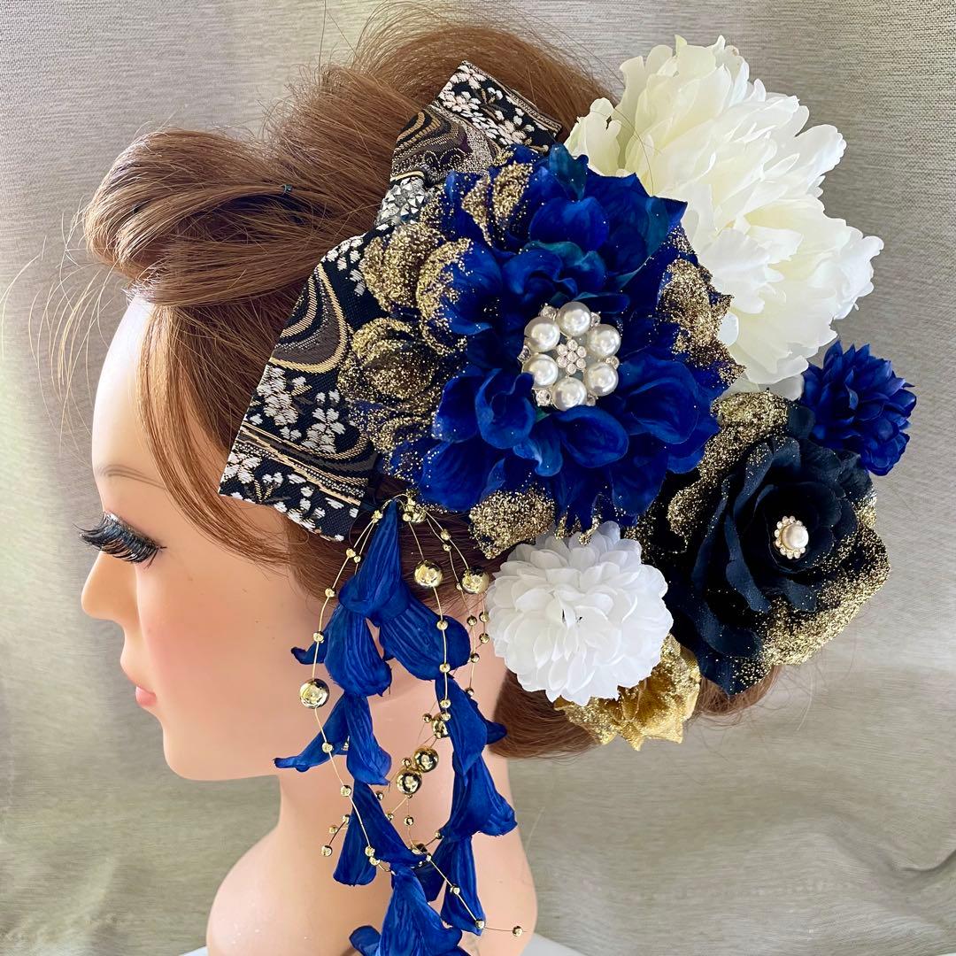 青　和装髪飾り　成人式髪飾り　振袖髪飾り　色打掛髪飾り　結婚式髪飾り　着物髪飾り