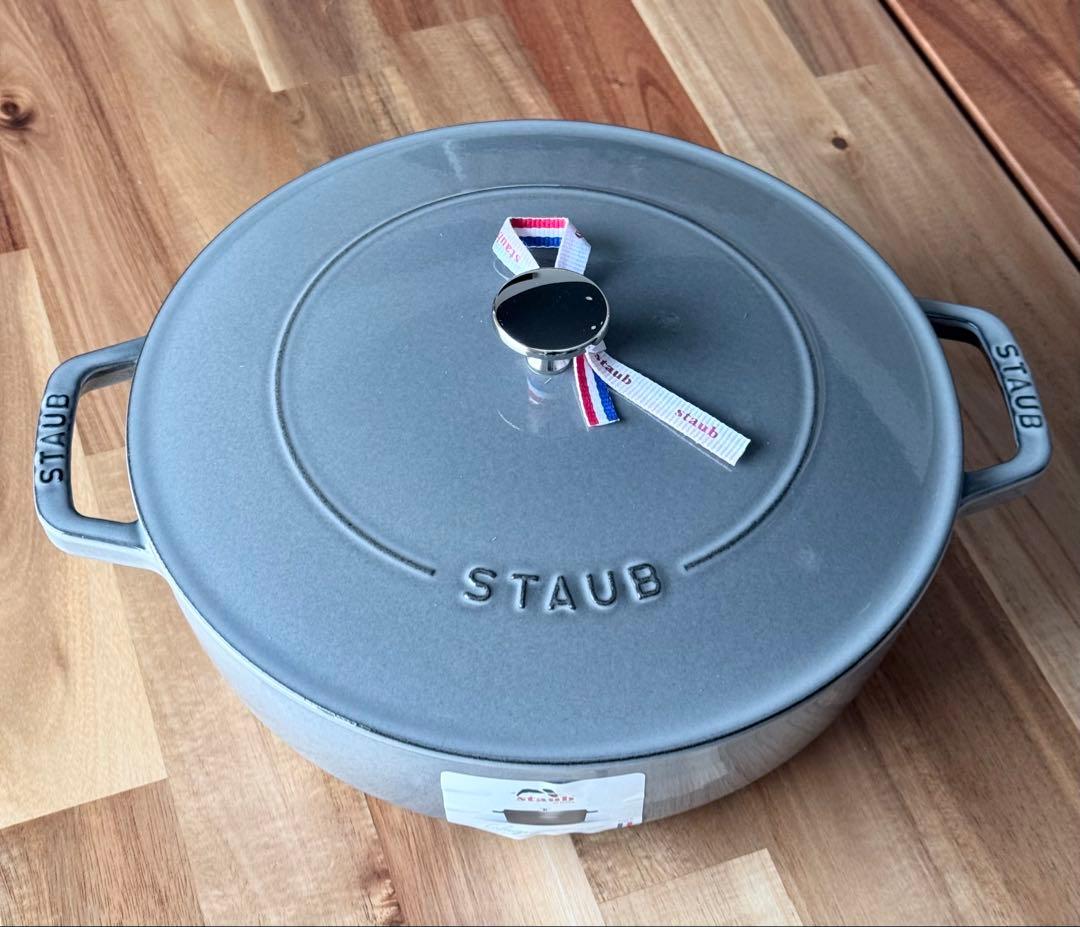 お値下げしました！新品⭐︎ストウブ ブレイザーソテーパン 26cm グレー　業務用