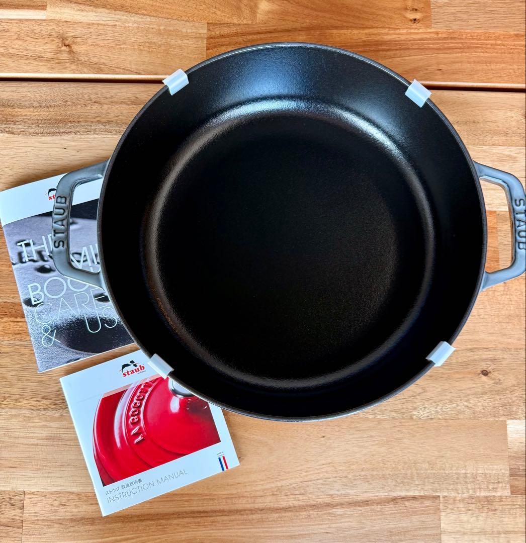お値下げしました！新品⭐︎ストウブ ブレイザーソテーパン 26cm グレー　業務用