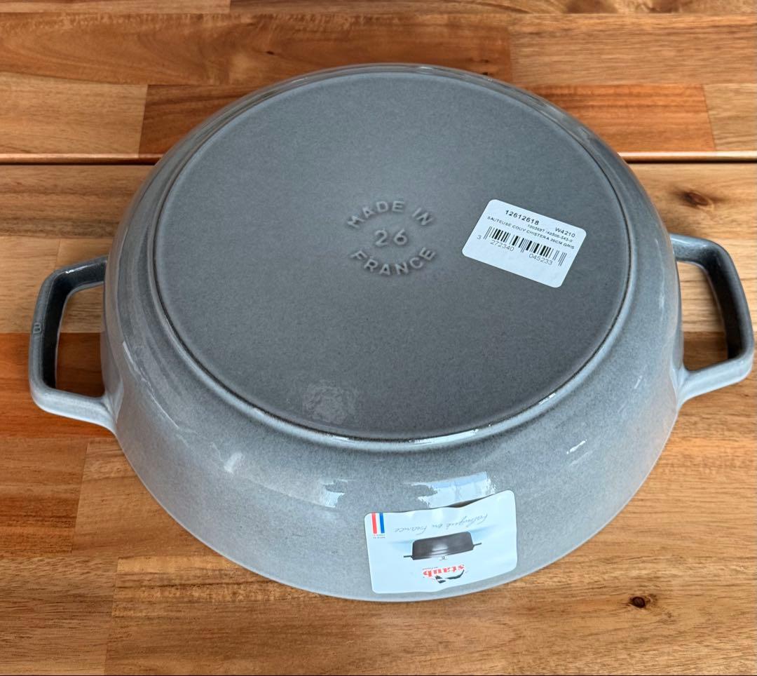 お値下げしました！新品⭐︎ストウブ ブレイザーソテーパン 26cm グレー　業務用