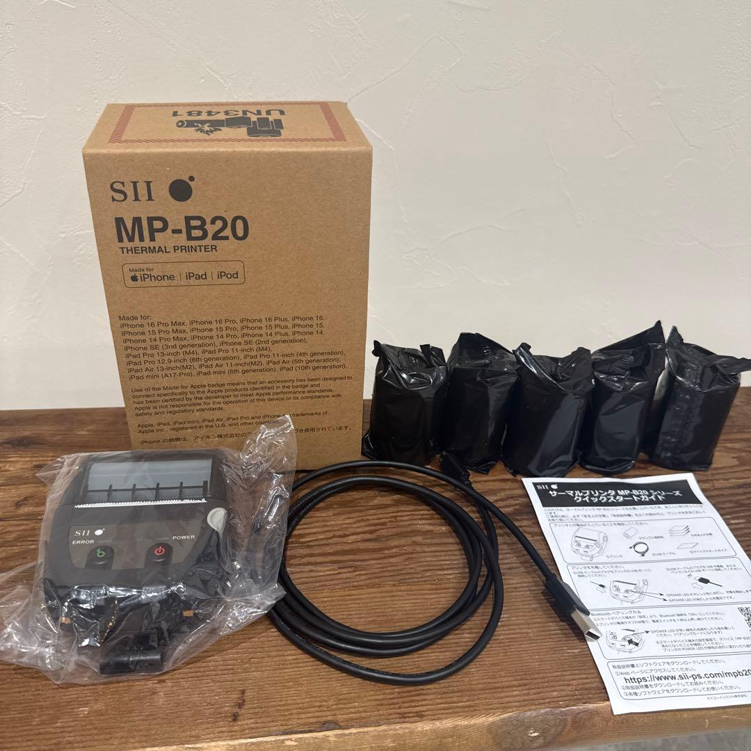 新品未使用SII MP-B20 サーマルプリンター