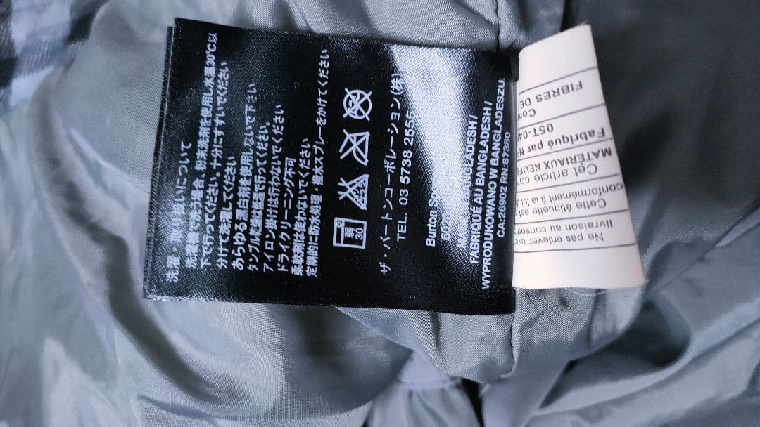 【BURTON バートン】スノーボードウェア ジャケット チェック メンズL