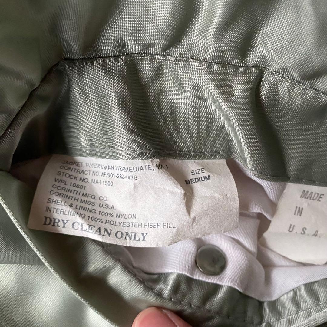 【希少カラー】CORINTH MA-1 フライトジャケット　アメリカ製　M