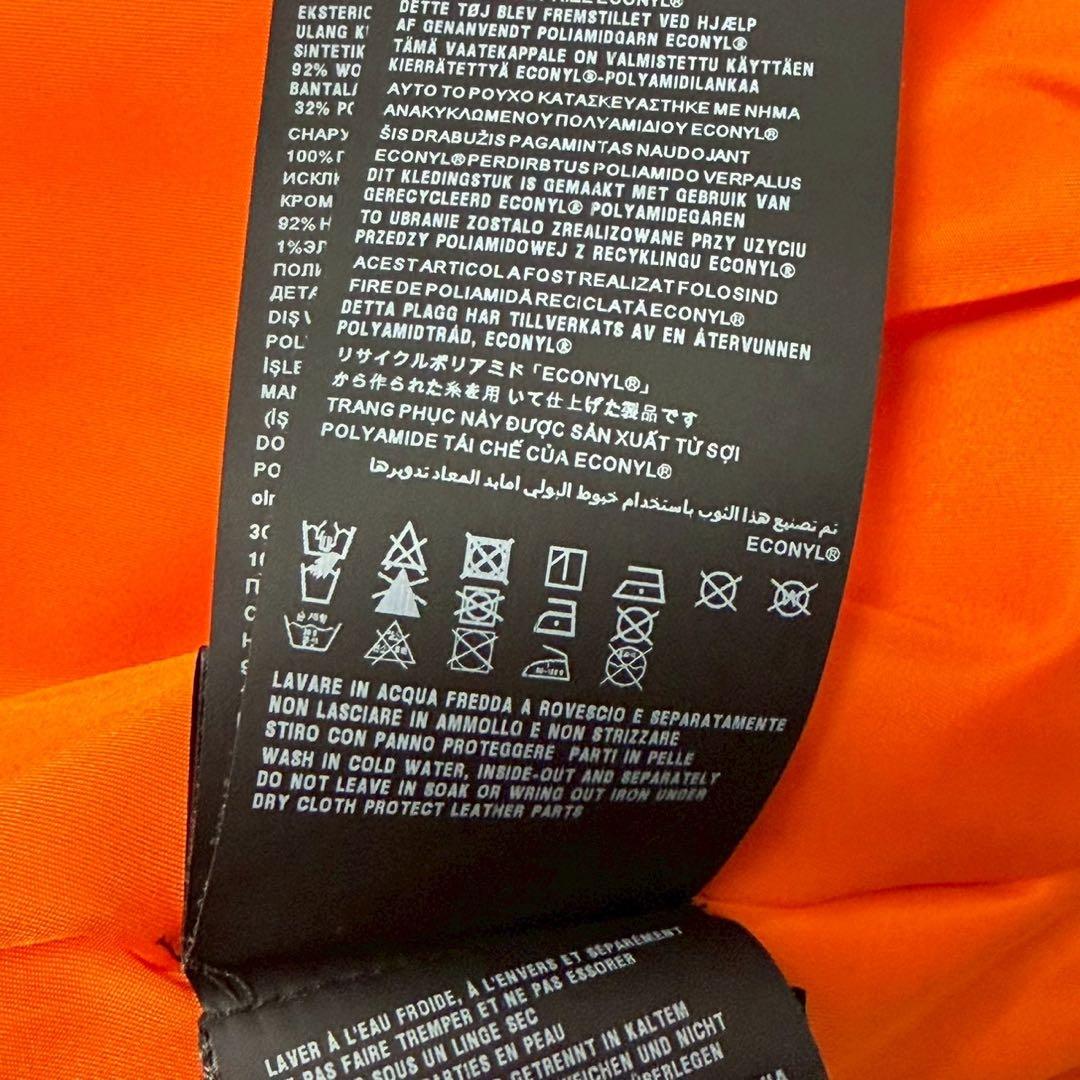 美品 PRADA 2023 Re-Nylon ボンバージャケット MA-1