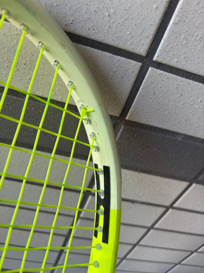 【美品】　HEAD Extreme Pro G3 エクストリームプロ②