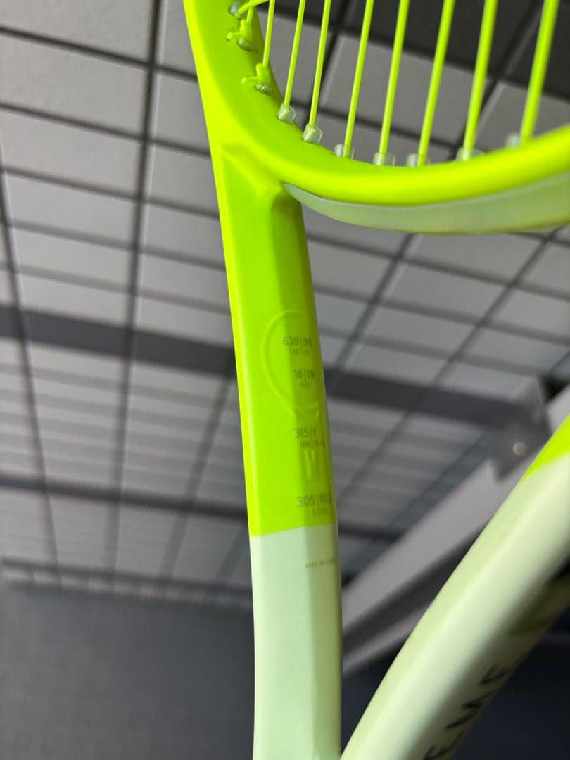 【美品】　HEAD Extreme Pro G3 エクストリームプロ②