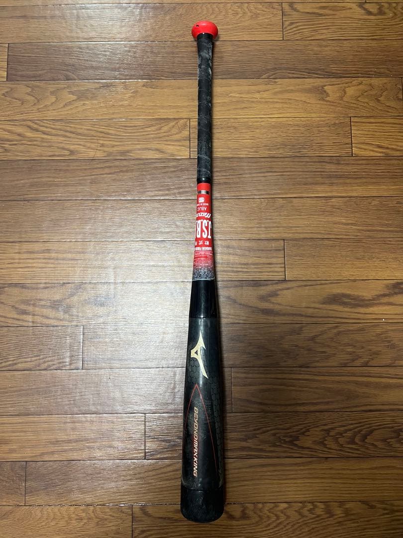 Mizuno 軟式バット ビヨンドマックスキング