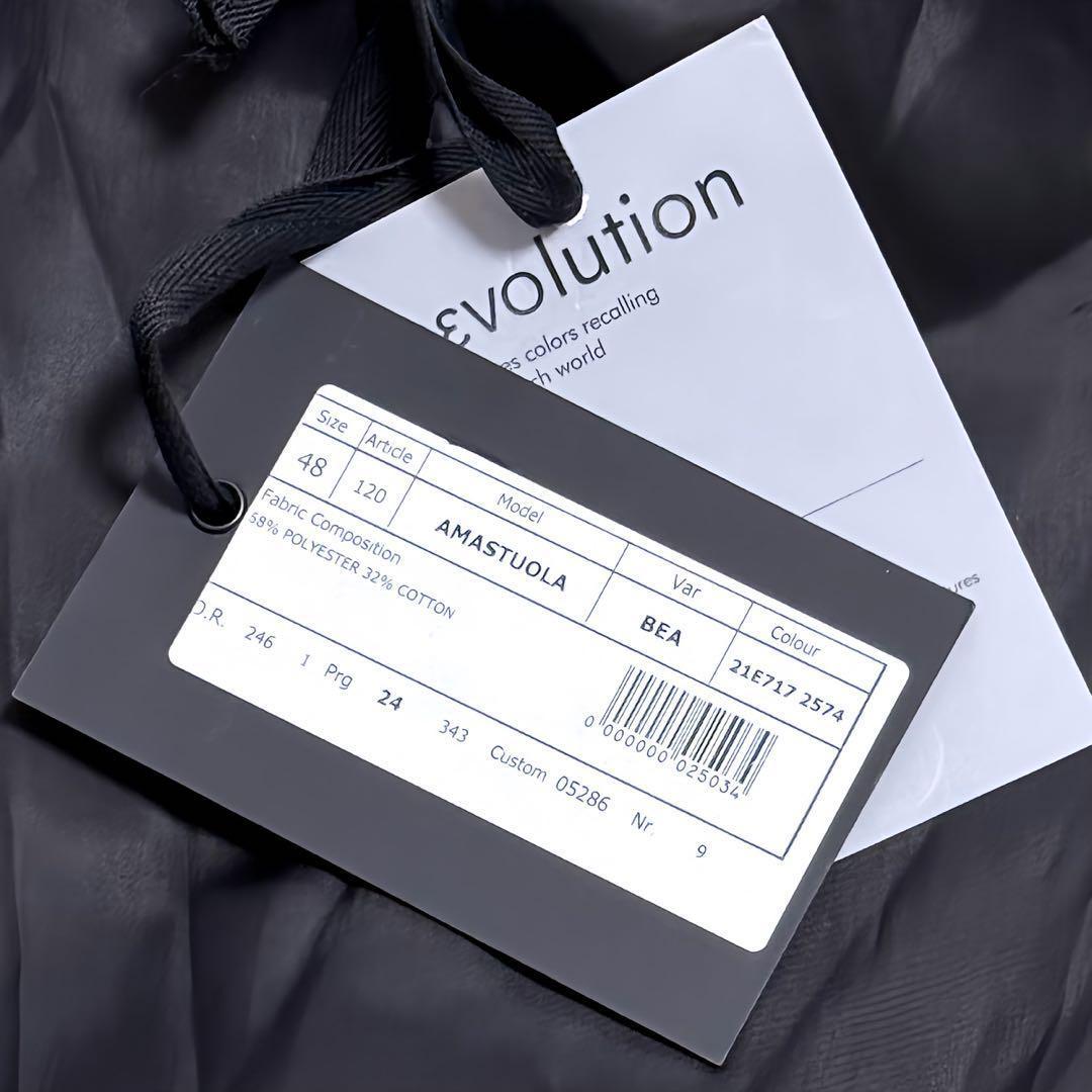 【新品タグ付き】Hevo AMASTUOLA ステンカラーコート カーキ 48