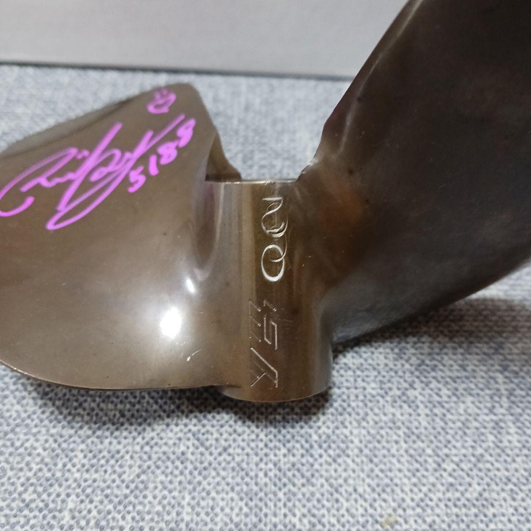 ボートレース5188 武井莉里佳選手サイン入りプロペラ