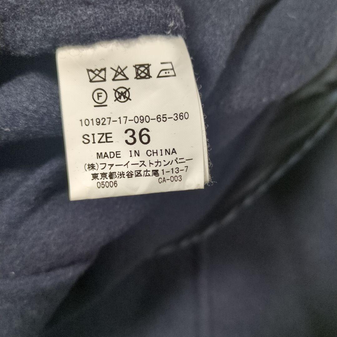 美品 ANAYI アナイ ウール ノーカラー ロングコート ベルト付き