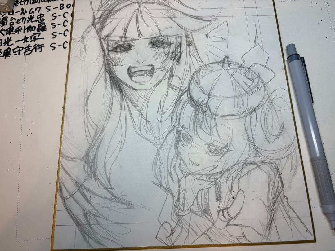 【手描きイラスト】 イラストオーダー 夢絵オーダー 【ファンアート】