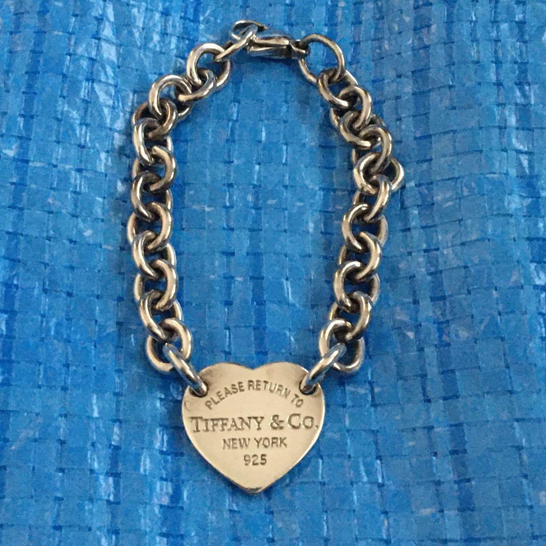 リターントゥ　ハート　シルバー　ブレスレット　SV925