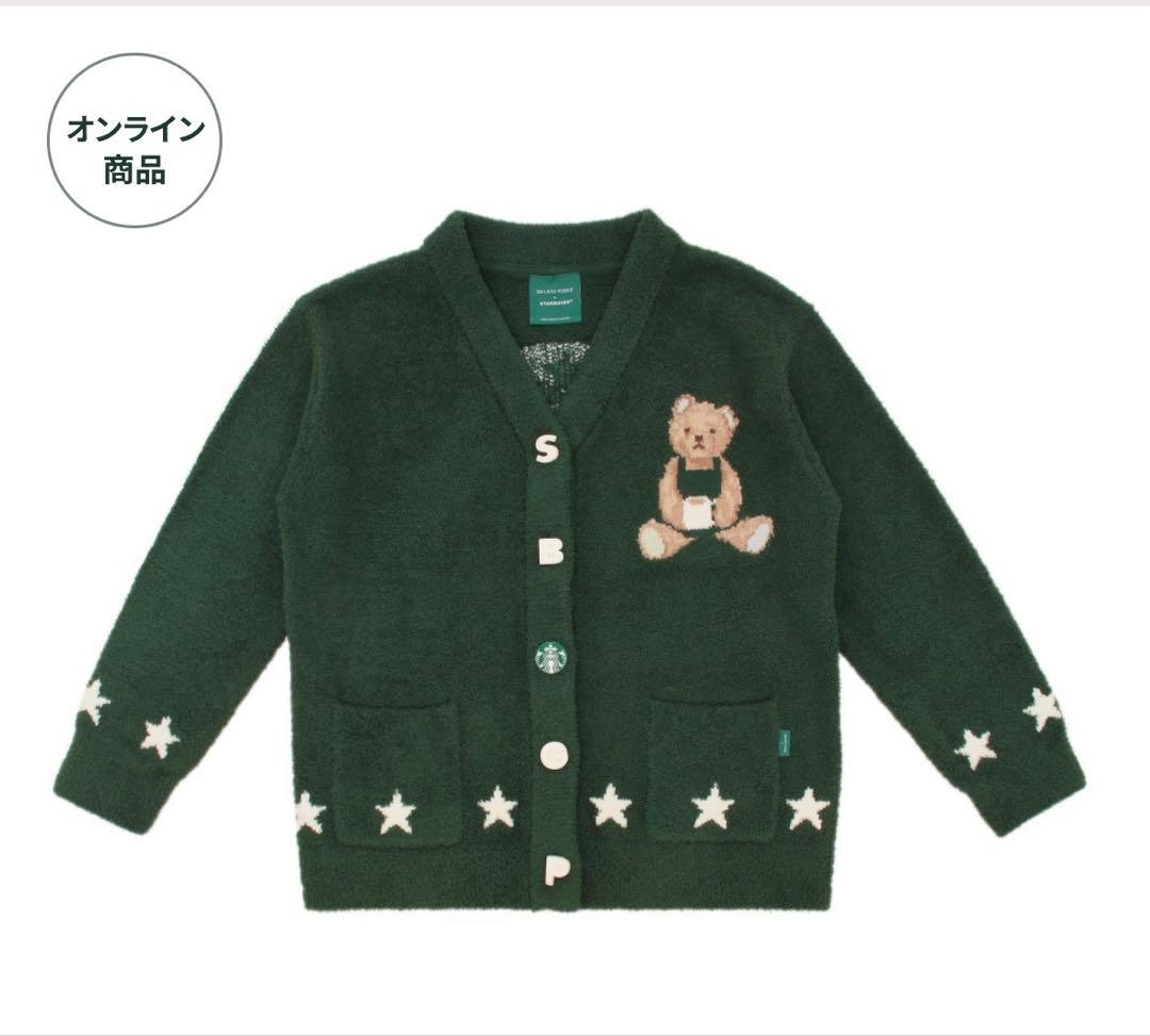 gelato pique スターバックス パウダースタージャガードカーディガン