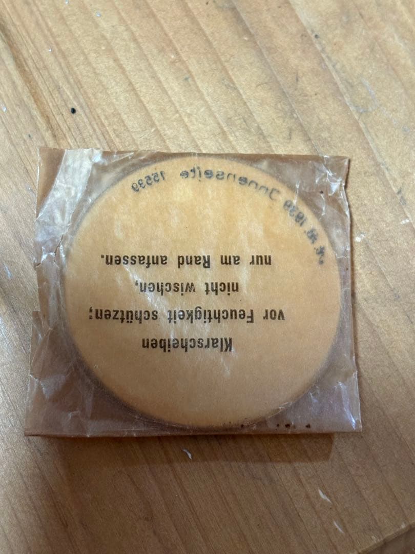 個人装備 ww2 Deutsche Gasmaske Old New