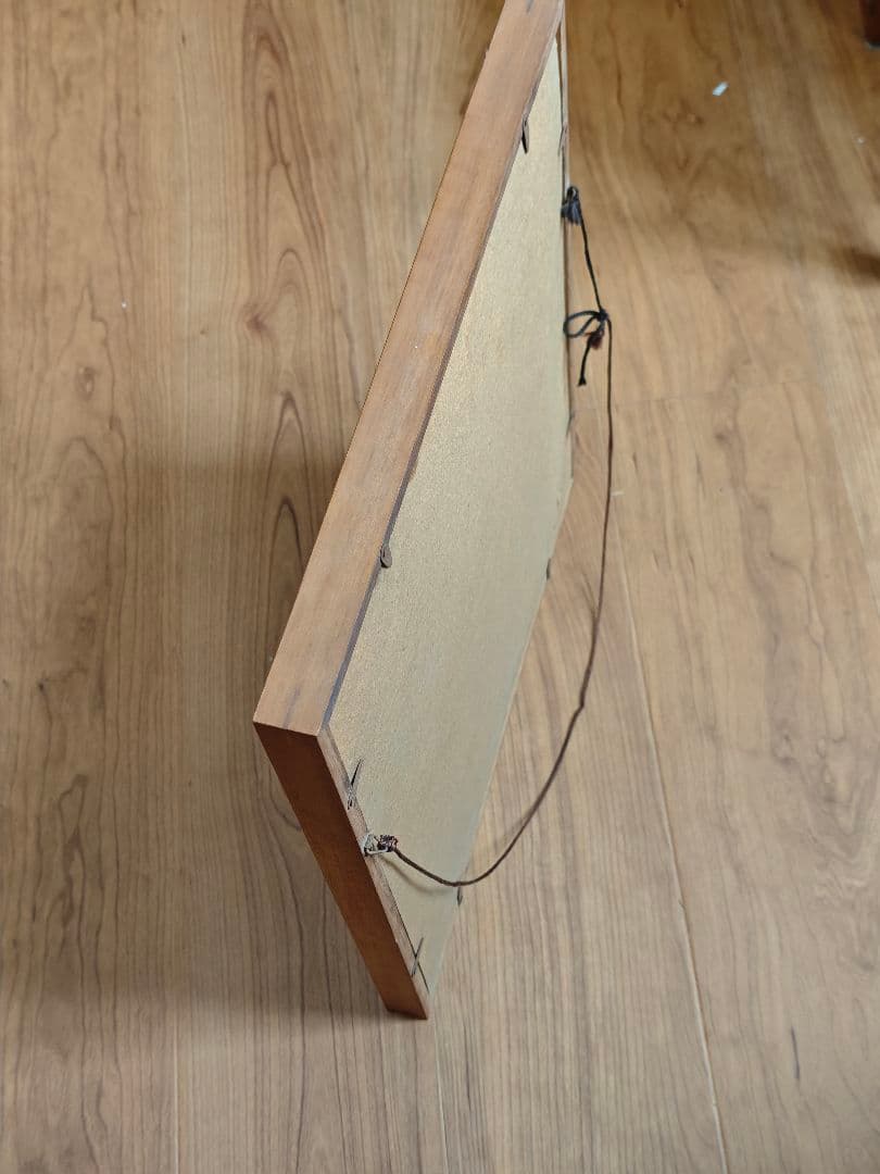 創価学会　池田名誉会長　色紙　使命