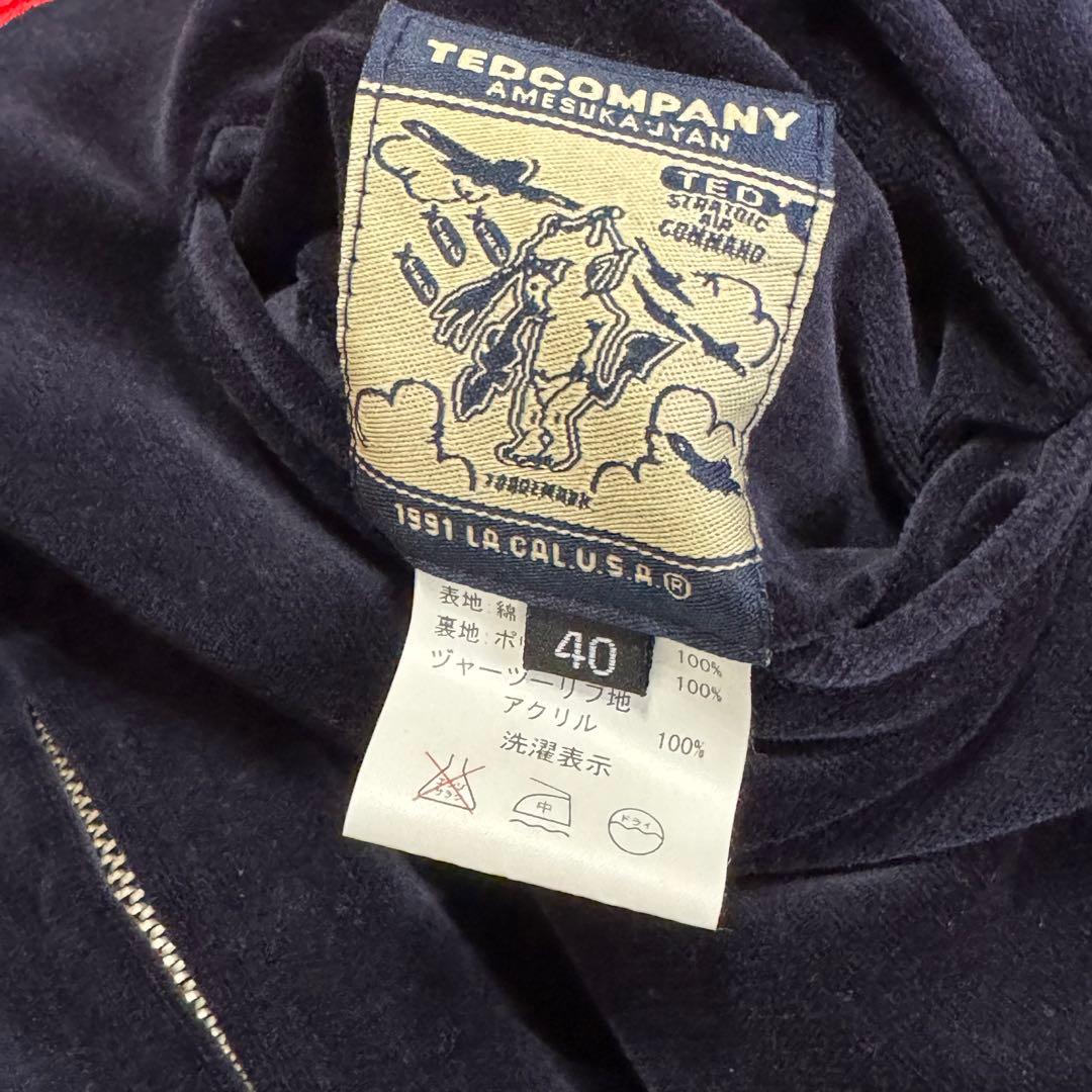 TEDCOMPANY 別珍 ベロア スカジャン リバーシブル テッドマン