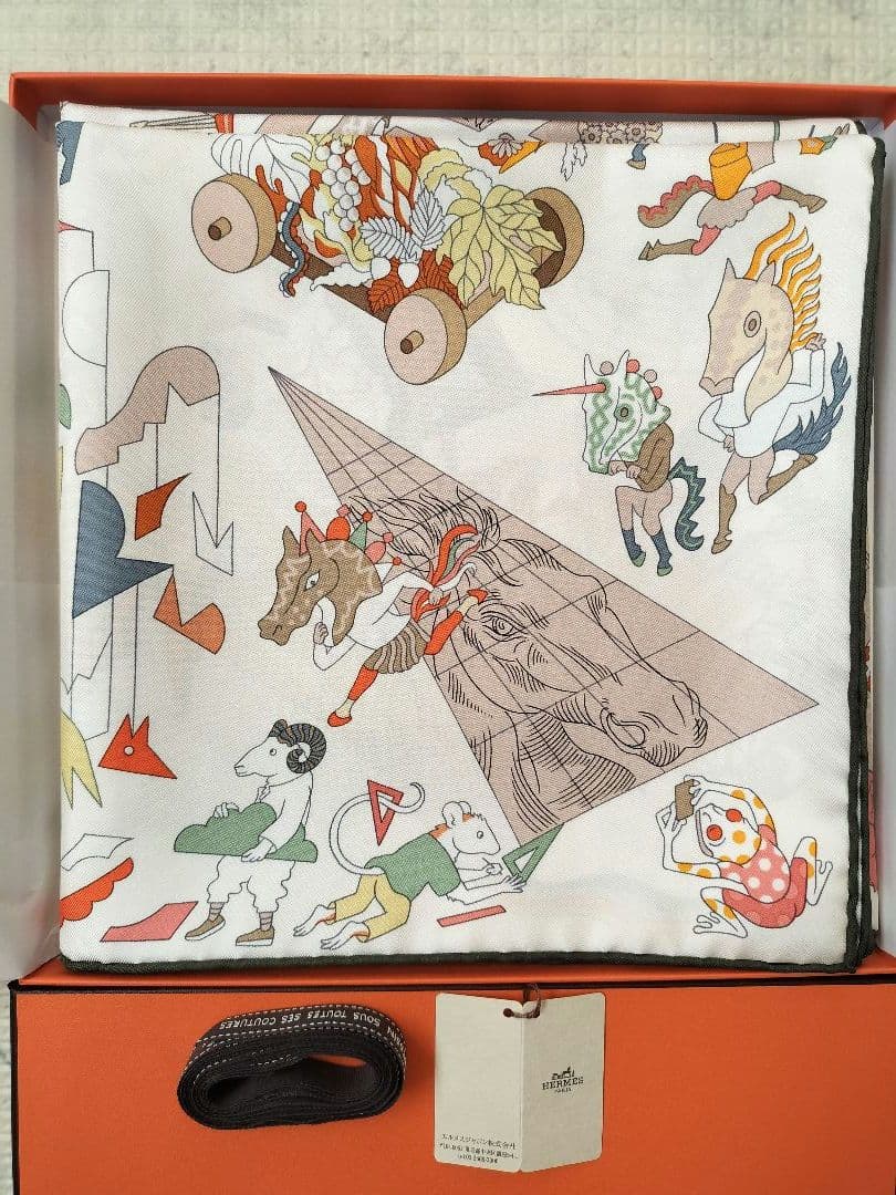 エルメス HERMES カレ 90 《アカデミア・イピカ》