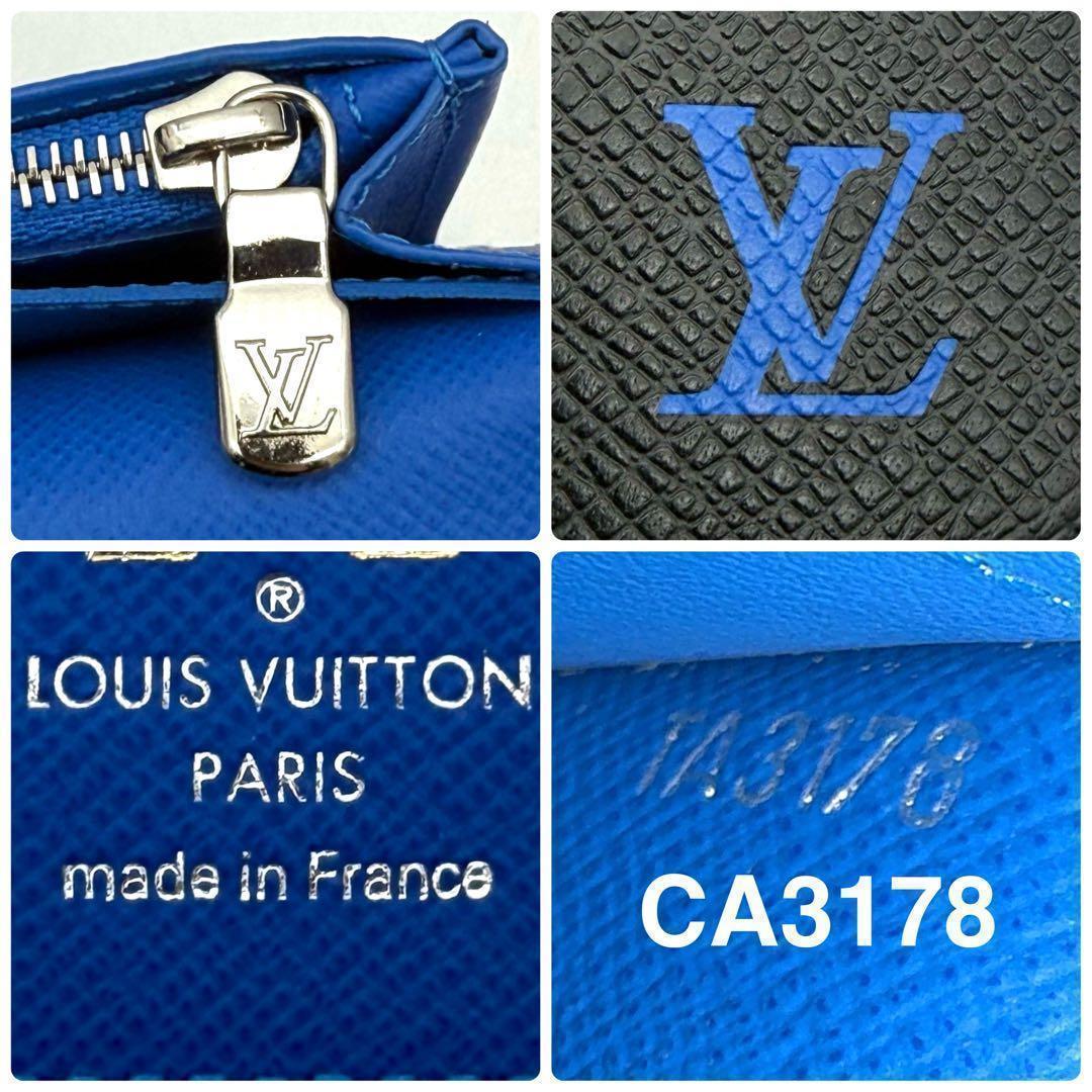 【極上美品】ルイヴィトン タイガ ポルトフォイユ ブラザ 折り財布