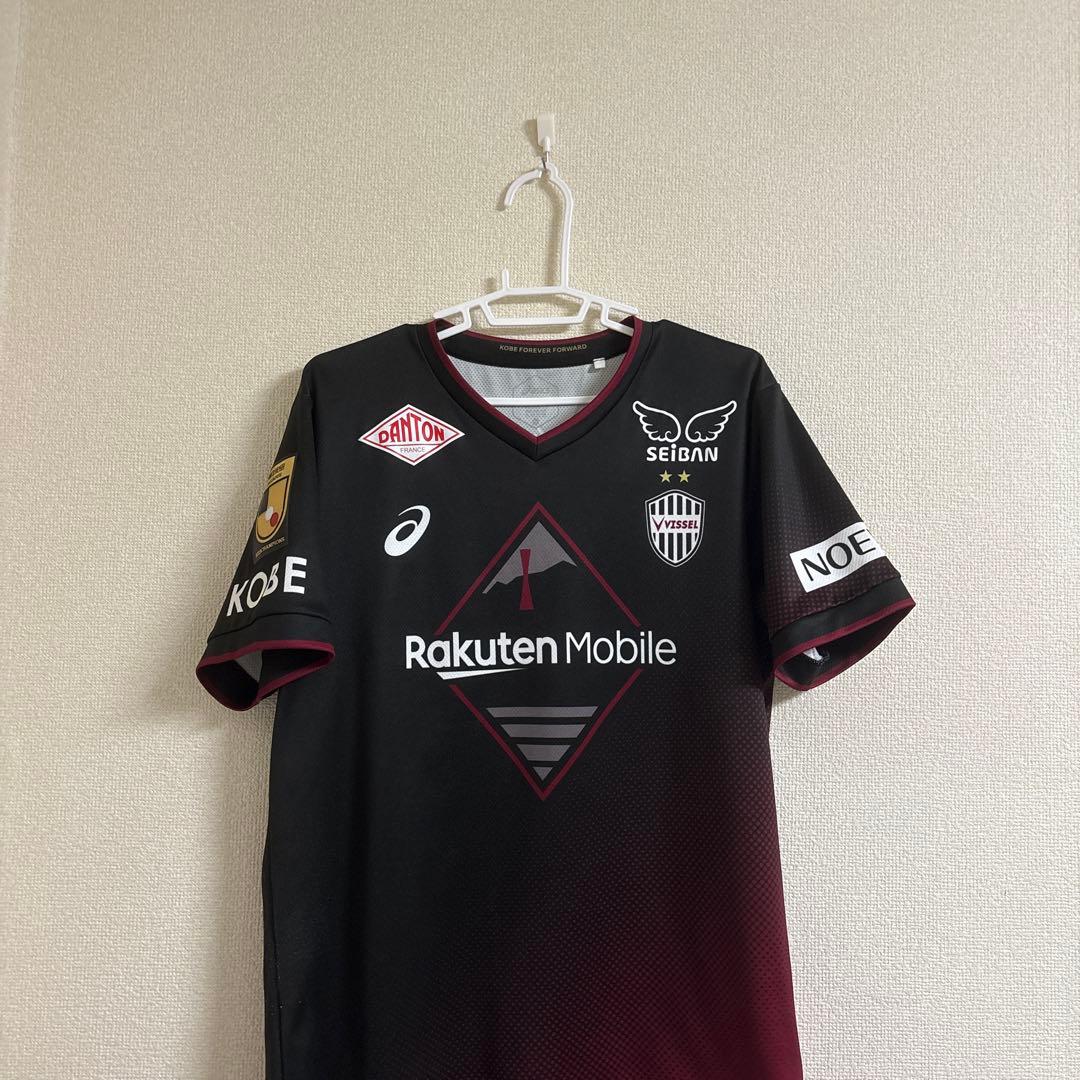 ヴィッセル神戸レプリカユニフォーム2024佐々木大樹