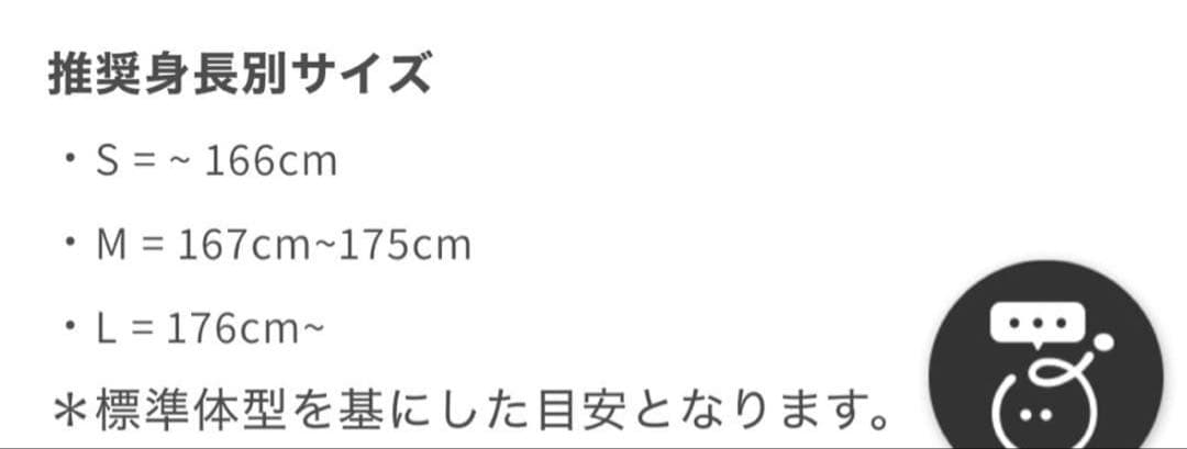 ジャケット・アウター OE-SELMENT SHORT BLOUSON