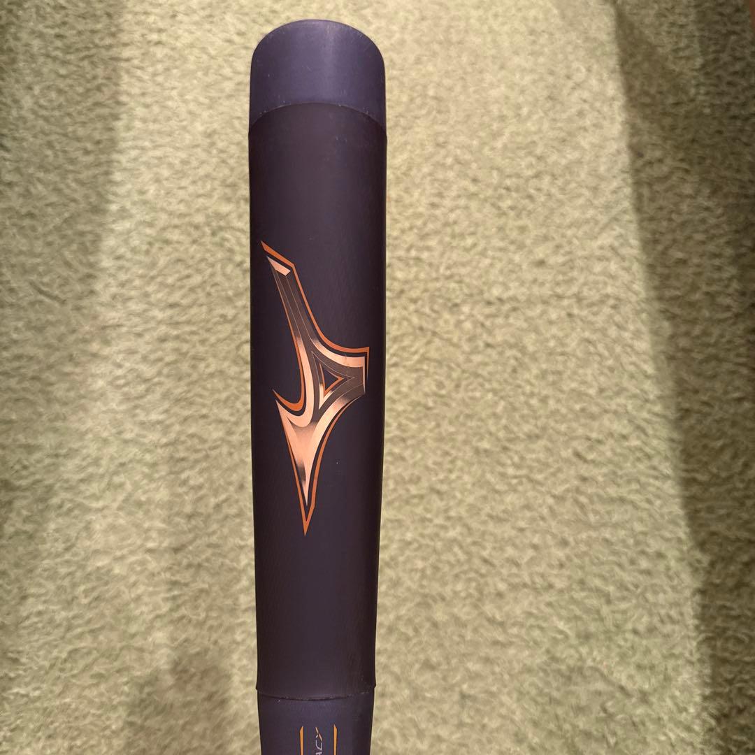 ミズノ ビヨンドマックスレガシー少年用80センチ