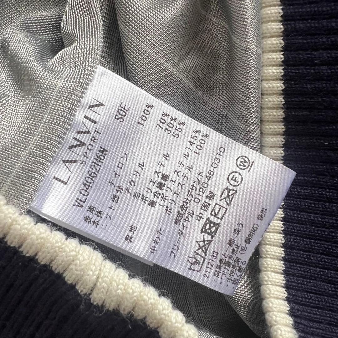 LANVIN SPORT ランバンスポール　異素材mix ダウン　ニット　ゴルフ
