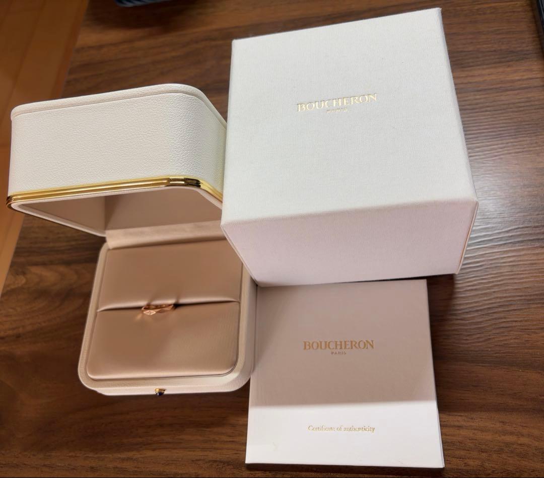 Boucheron ブシュロン ファセット ダイヤモンド リング K18PG