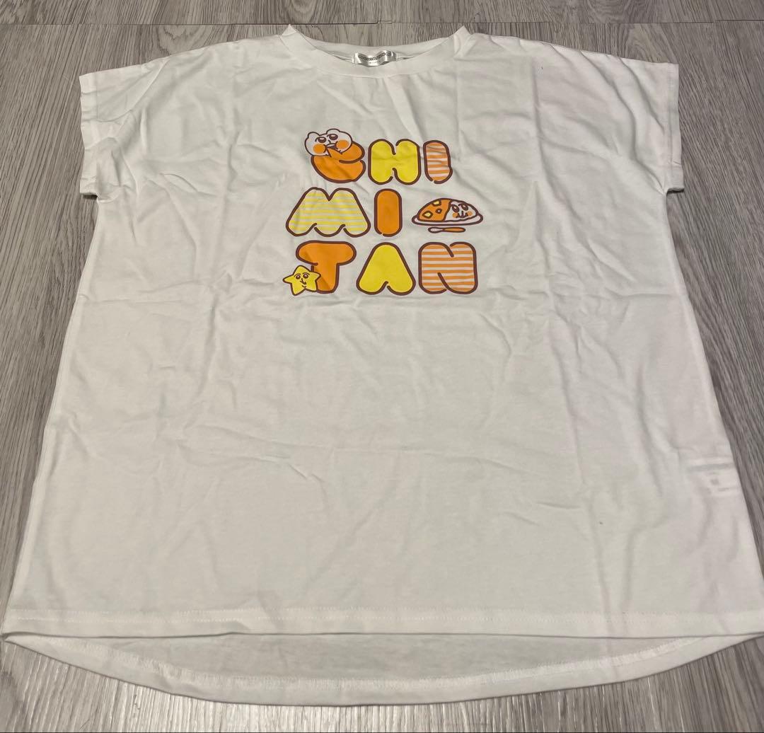 ちみたん　グッズセット