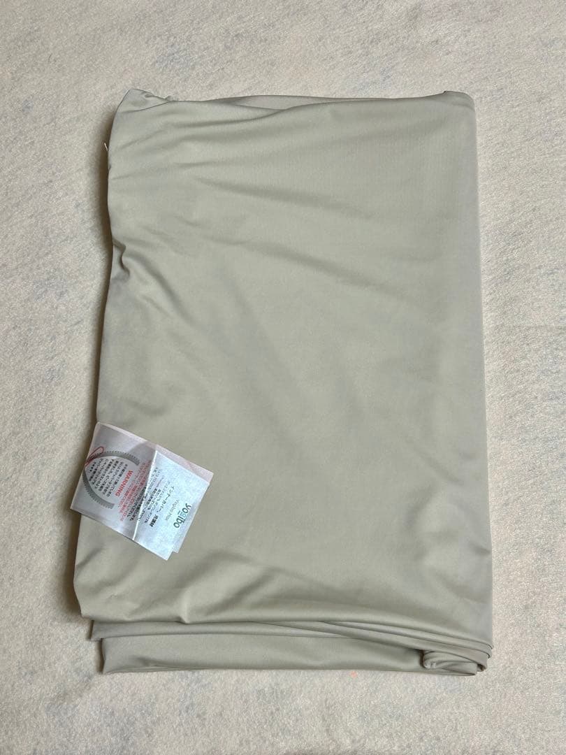 yogibo MAX ヨギボー　マックス　外カバーとインナーカバー