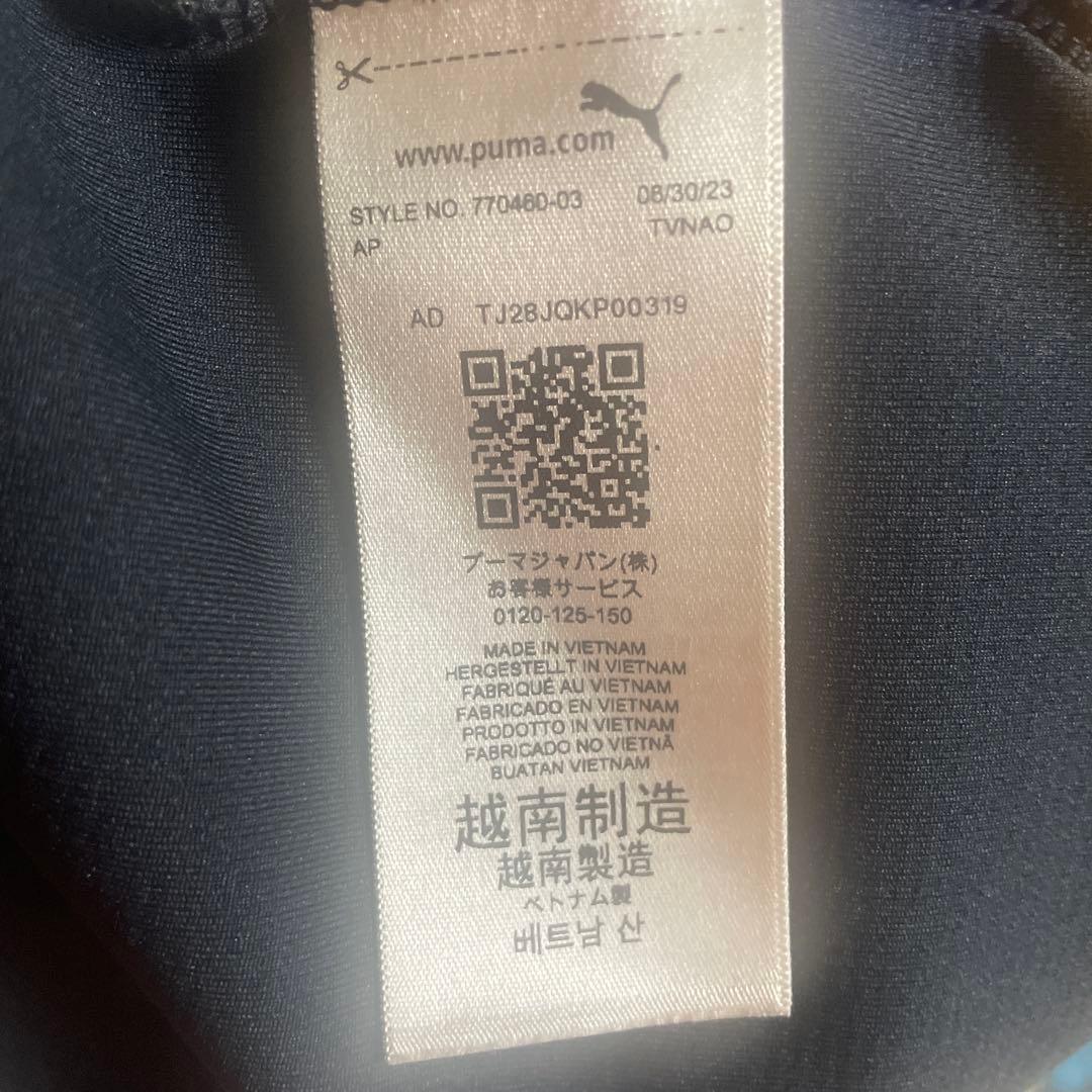 マンチェスター・シティ BERNARDO 20 シャツ ベルナウドシウバ