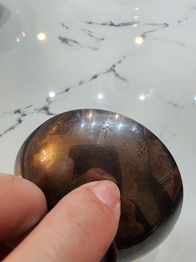 銀杯 ぎんぱい 銀盃 純銀 1000 国旗b刻印