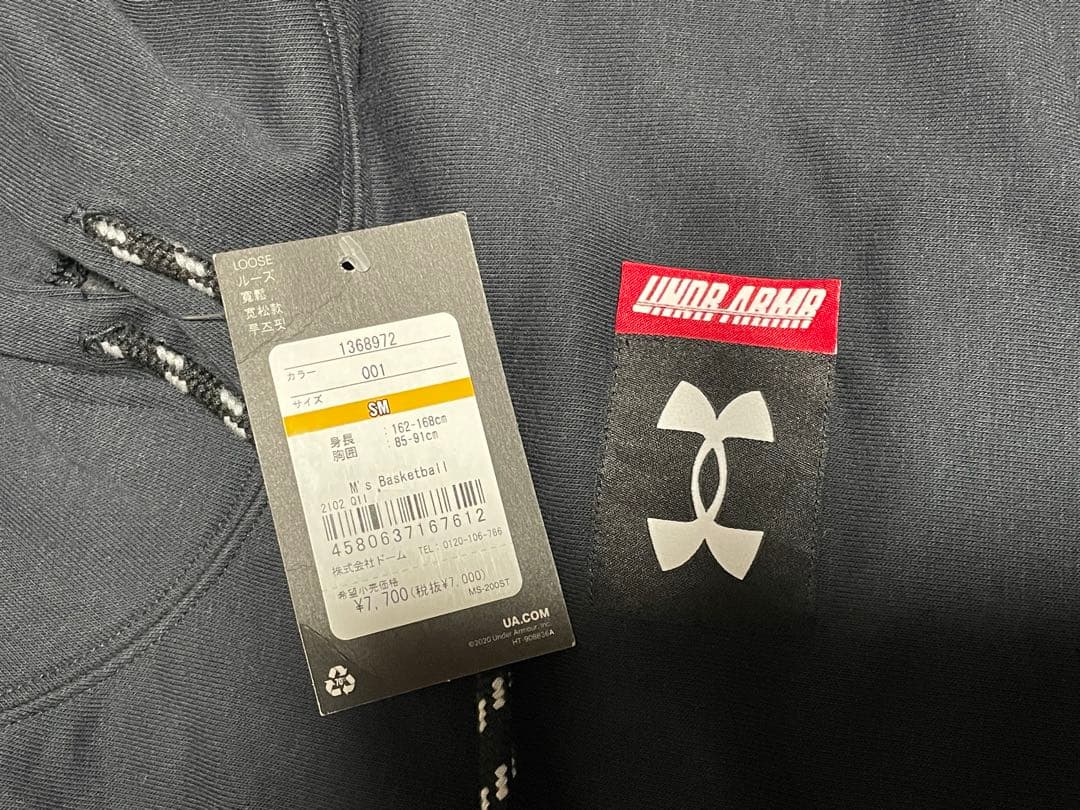 未使用・タグ付 アンダーアーマーSMサイズ プルオーバー フィッティド計2着