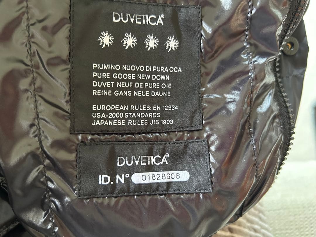 デュベチカ袖なしダウン46