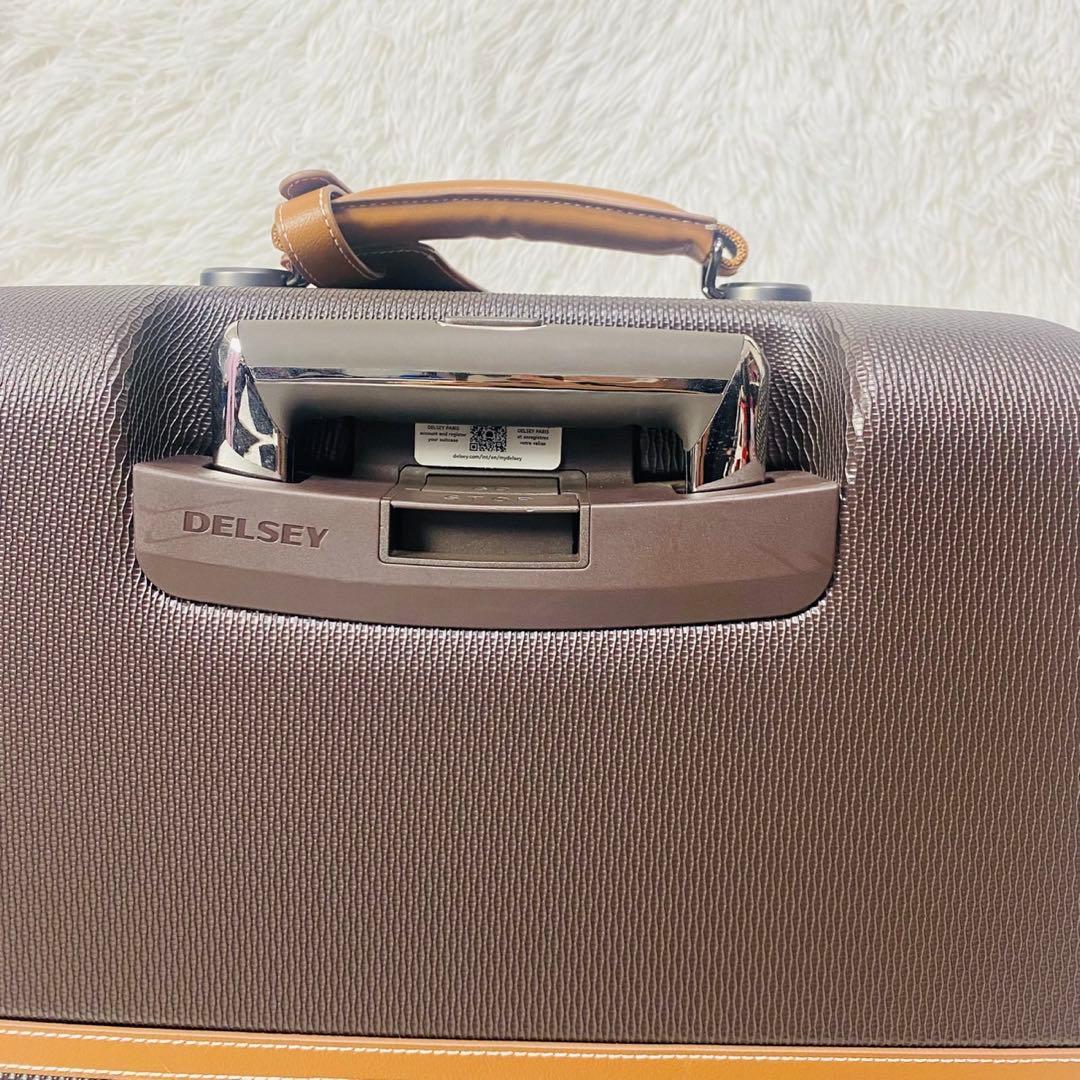 DELSEY デルセー キャリーケース スーツケース ダブルキャスター