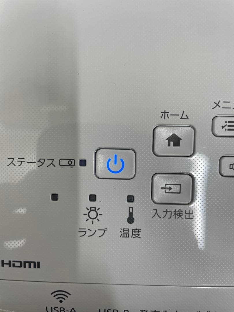 ⭐︎美品⭐︎EPSON プロジェクター EB-W05