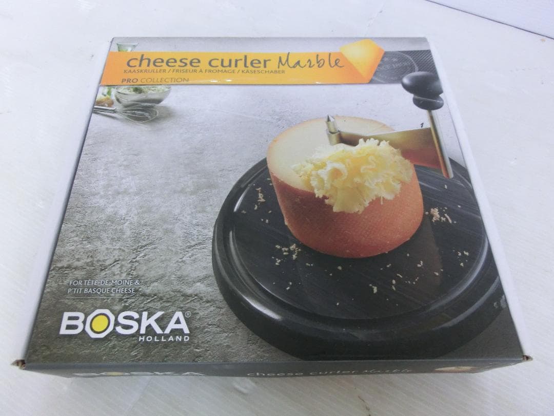 M880★BOSKA★チーズカーラー★Cheese Curler Marble