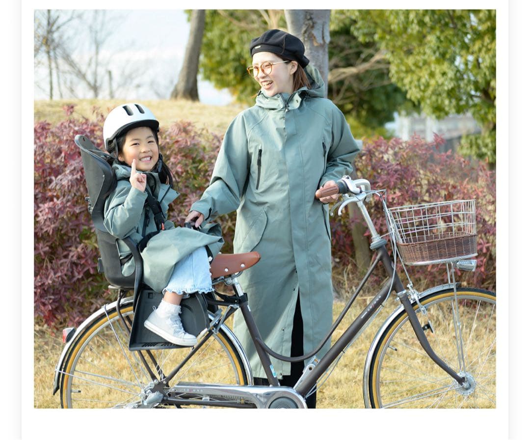 新品未使用　bicycoverレインコート ユニセックス　L ベージュ