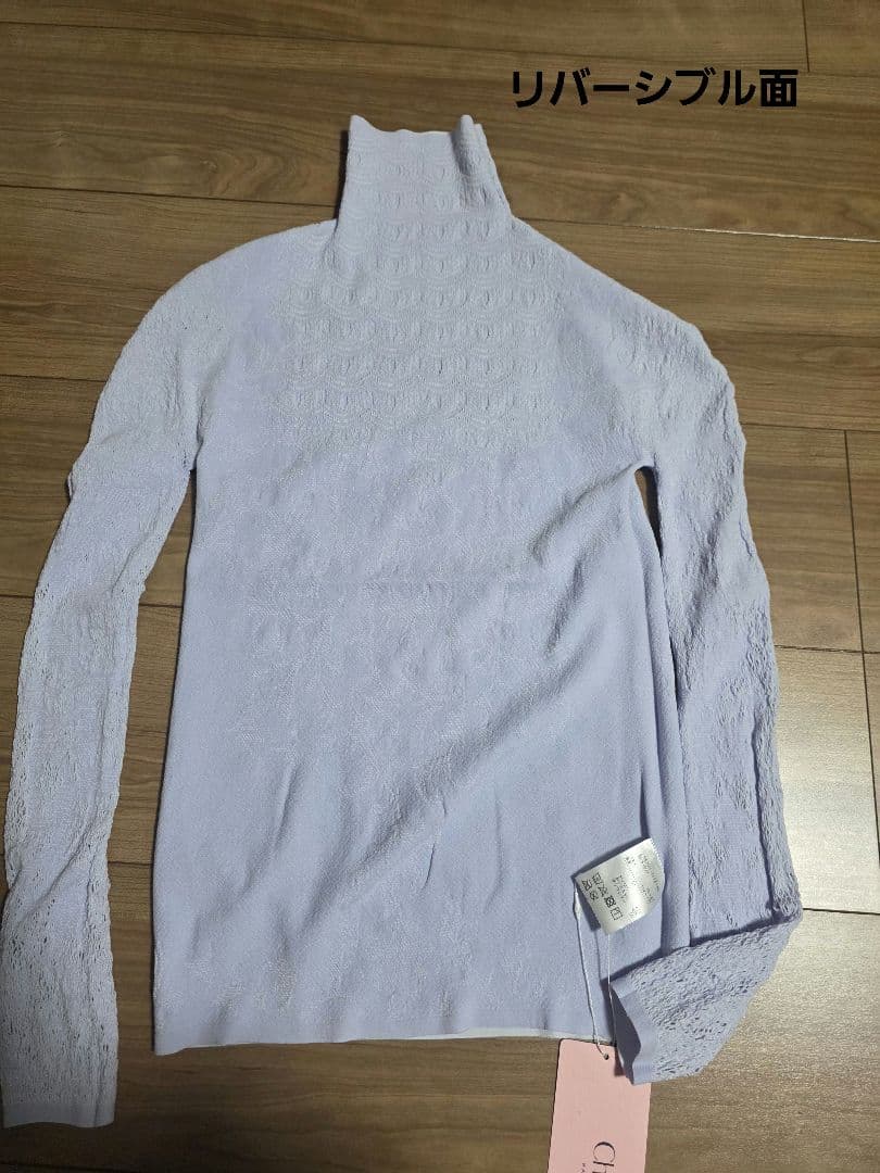 お値下げ　チャコット　ノーソーイングニット　ハイネック　リバーシブル
