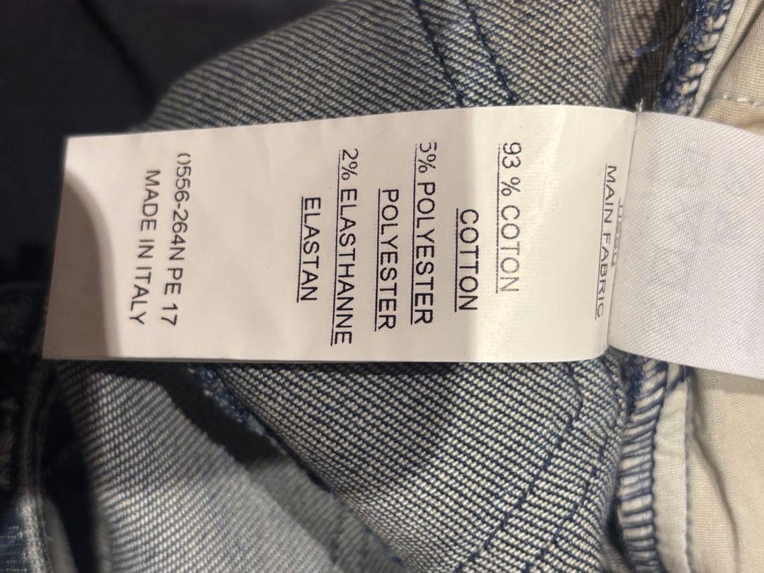 BALMAN バイカーデニム34