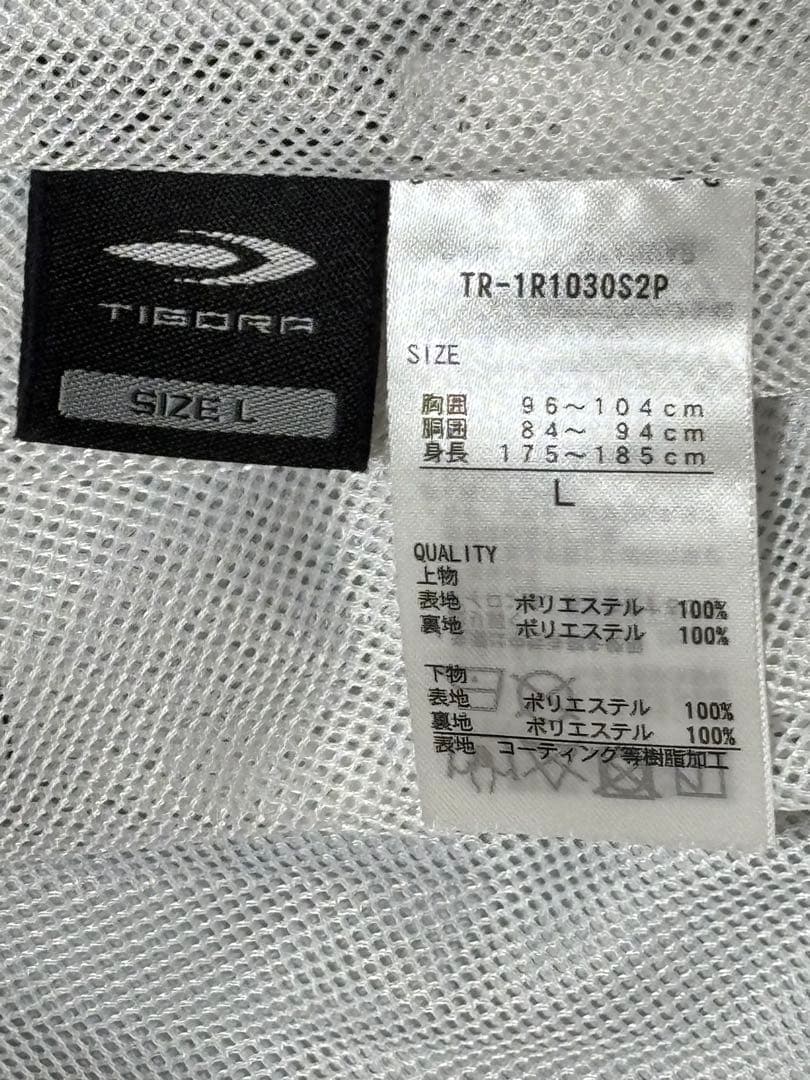 ALPEN TIGORA レインウェア 上下SET Lサイズ ブラック