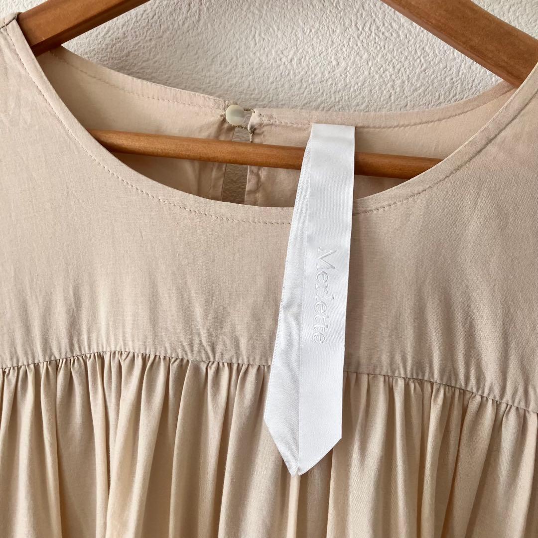 Merlette マーレットSOLIMAN ソリマン ライトベージュ ワンピース