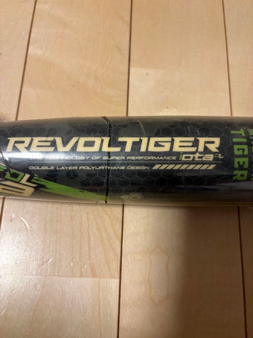Mitsuwa Tiger REVOL TIGER IOTA 少年軟式バット