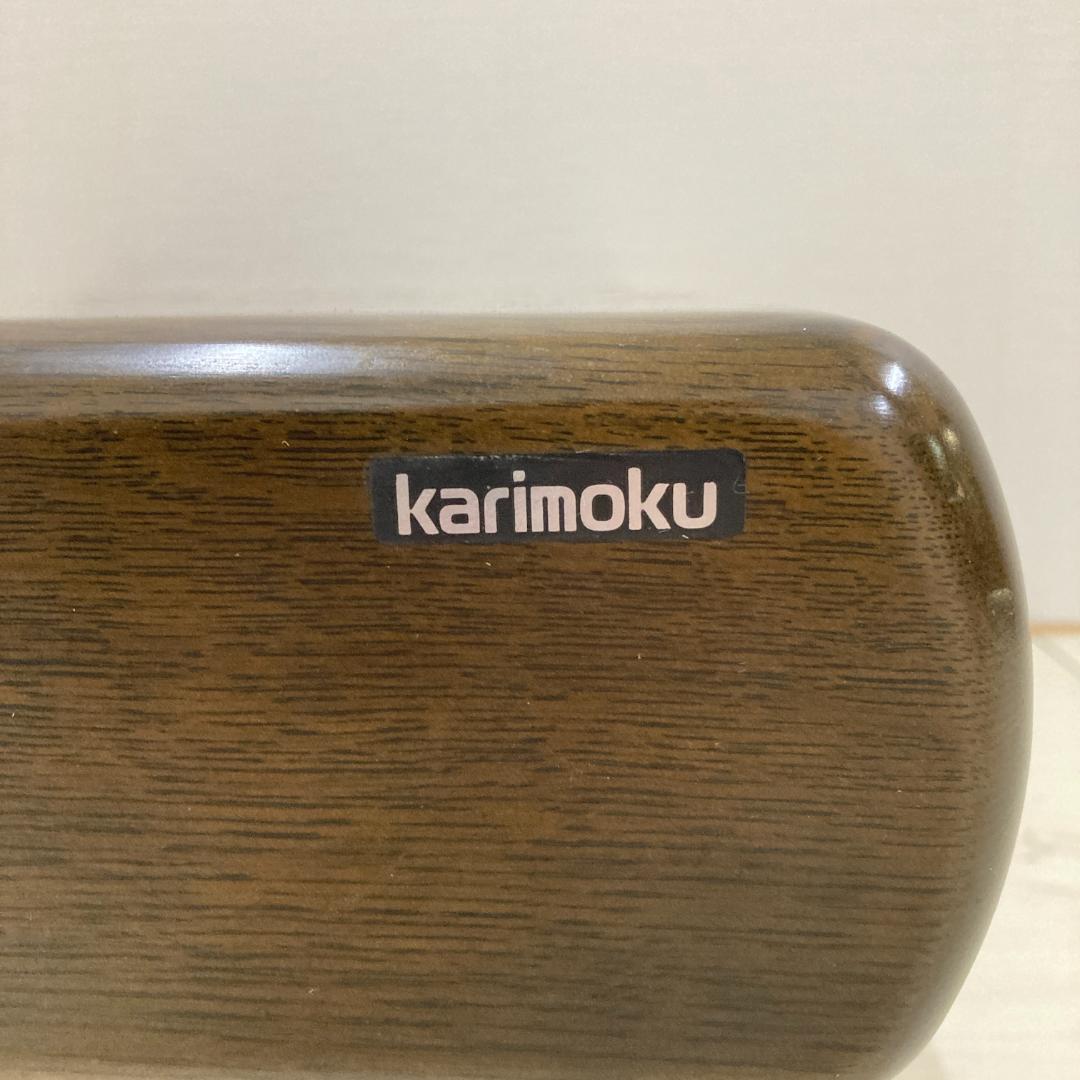 【カリモク】リビングテーブル　センターテーブル　引き出し付