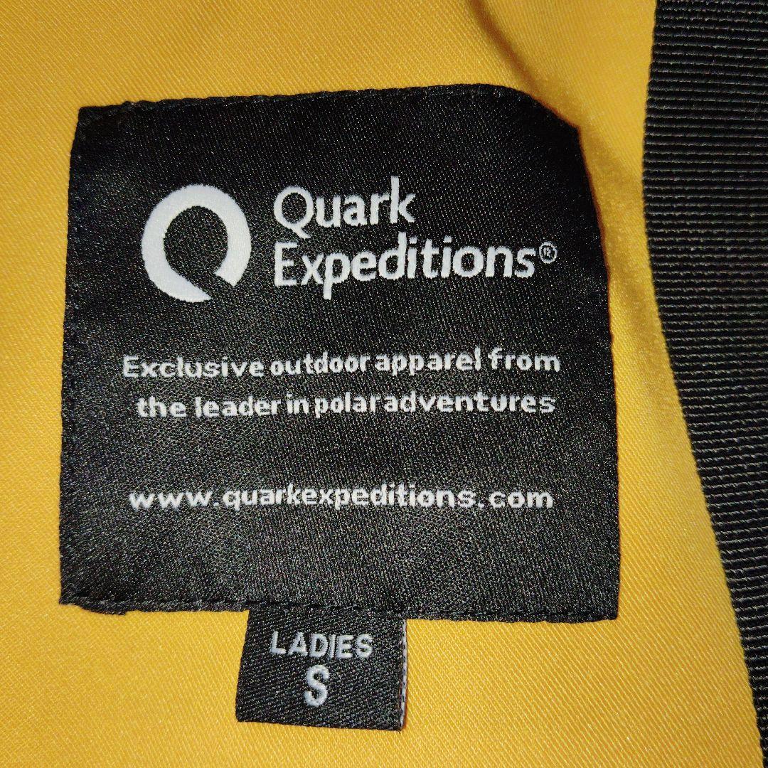 パルカ　（2025年2月5、7日　南極上陸時に着用） &　ボトル