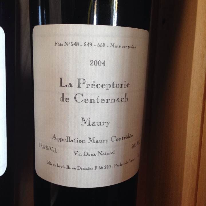 LAPHROAIG 2000 7YEARS モルト ラフロイグ7年