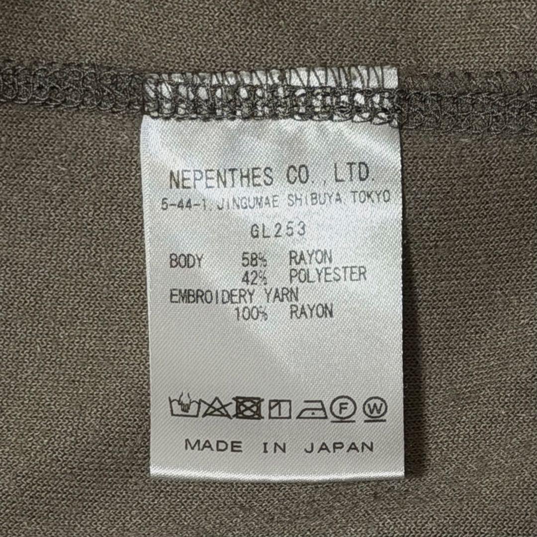 20AW ニードルズ ベロア パピヨン刺繍 ポケットTシャツ モカ XL