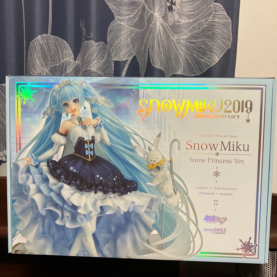 雪ミク  Princess Ver. 初音ミク 1/7 完成品フィギュア