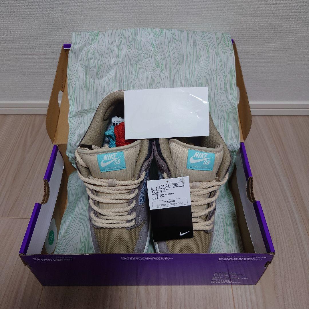 【新品26.5】Nike SB Dunk Low Pro \"Big Money〜