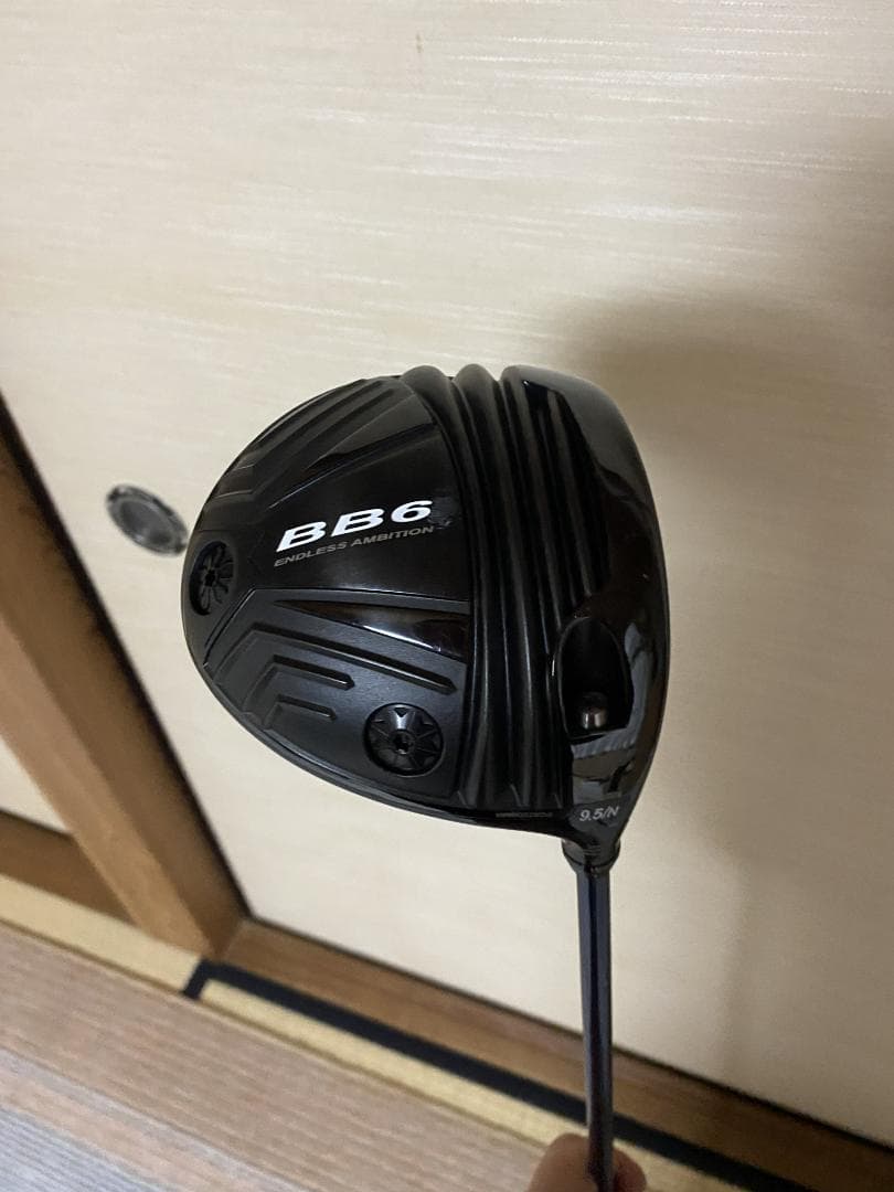 プログレス　BB6　×　ループ バブルライト　LOOP BubbleLight